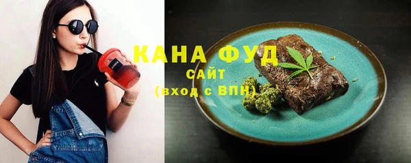 прущая мука Балабаново